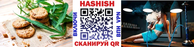 дарк нет какой сайт Нефтекумск Печенье с ТГК марихуана цена наркотик