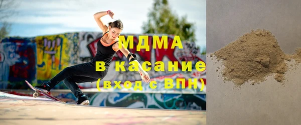 mdpv Пестово