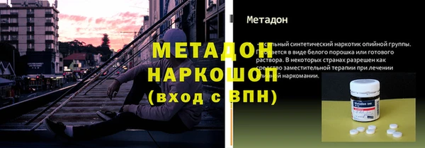 дживик Алзамай