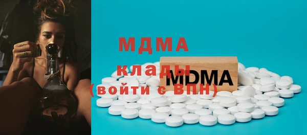 PSILOCYBIN Алексин