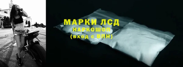 а пвп мука Пересвет