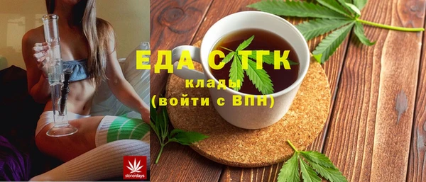 соль курить ск Алексеевка