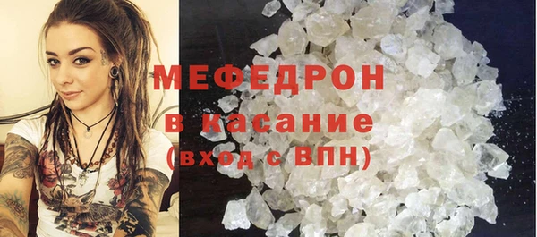 соль курить ск Алексеевка