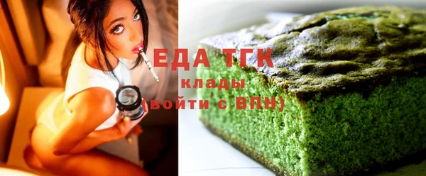 соль курить ск Алексеевка