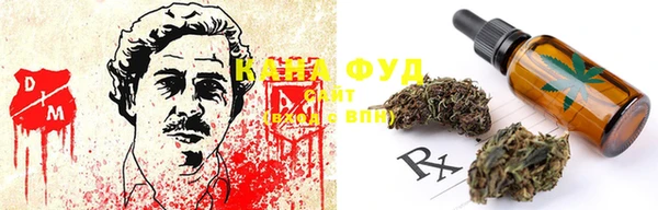 соль курить ск Алексеевка