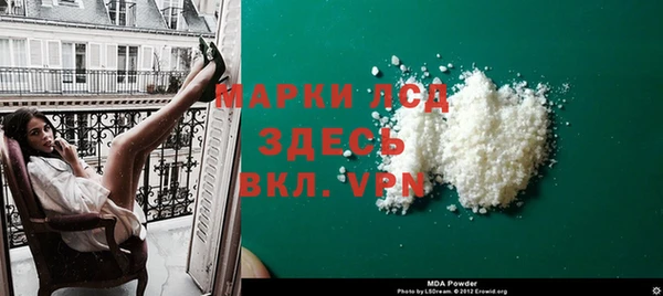 PSILOCYBIN Алексин