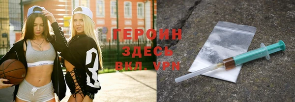 дживик Алзамай