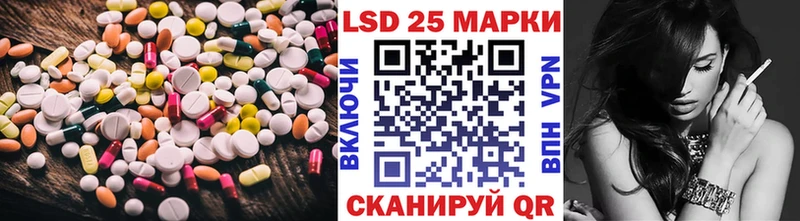 LSD-25 экстази ecstasy  Нефтекумск 