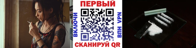 MEGA сайт  Нефтекумск  МЕТАМФЕТАМИН Methamphetamine 