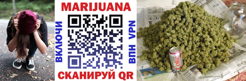 Конопля THC 21%  наркота  Нефтекумск 